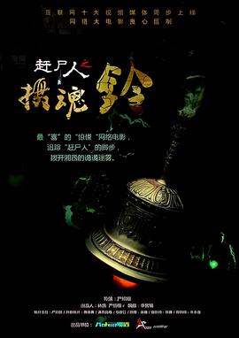 太阳的后裔15集好污