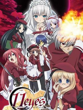 教室别恋完整版时间多少