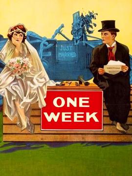 偷天换日刘德华在线观看