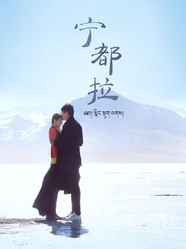 电视剧火烧云在线观看