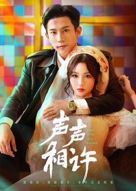 搜索神器网页版