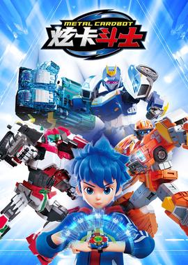 异国色恋浪漫谭动漫无删减百度云网盘浪漫谭完整