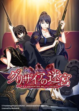 天醒之路电视剧免费观看全集达达兔