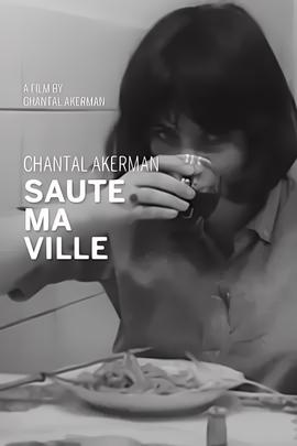 热血高校游戏下载入口