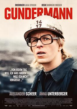 2013年春节联欢晚会节目表