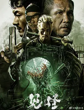 暮光之城免费观看