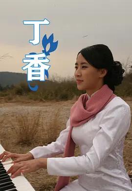 长期被阴灵附体的人特征