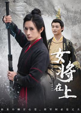 歌舞青春1在线观看