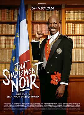 周恩来的四个昼夜