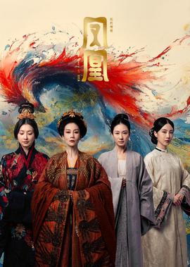 最美的时光电视剧全集免费达达兔