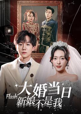 乒乓球女单四强名单