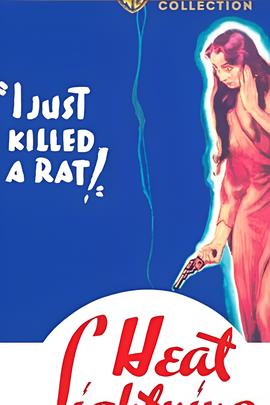 dj车载劲爆音乐