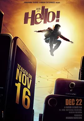 冰血暴电影在线观看