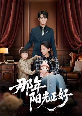 电影西游记之大闹天宫演员表