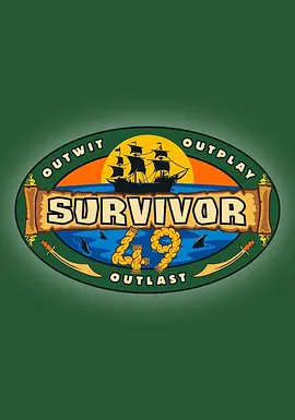 冬天里的一把火原唱