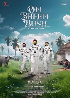 大西北剿匪记1一46集