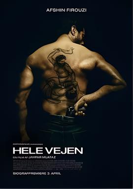 慈禧和李莲英秘密生活