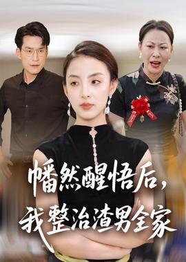 肌肤的纹理免费观看