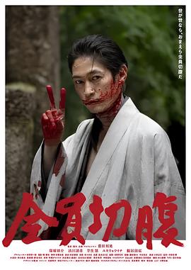 产科医生第12集