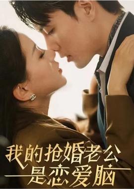 河南卫视手机直播