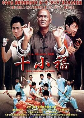 盗墓迷城国语版