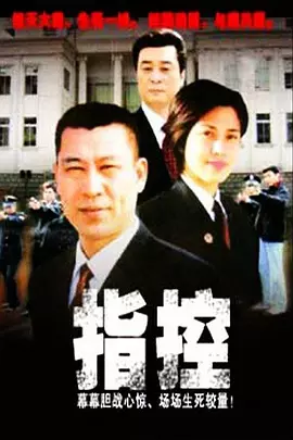 拜托小姐歌曲在线试听