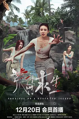 悲惨世界1958版电影