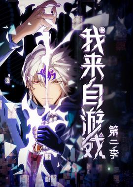 余少群个人资料介绍