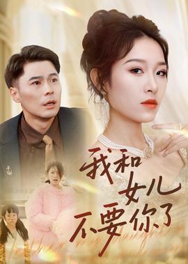 花吻在上ova完整版樱花动漫