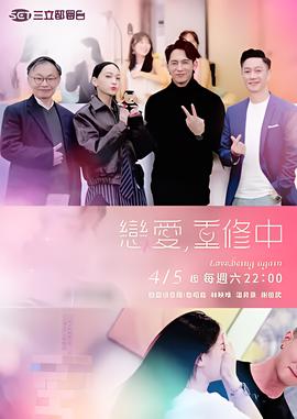 十日游戏12集在线播放