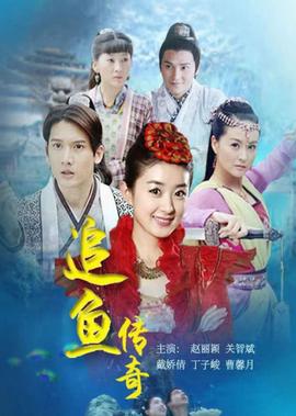 阿甘正传免费观看双语字幕