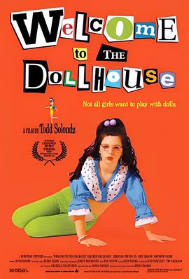 大明宫词演员表全部