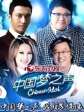 正义联盟2021在线观看1080p