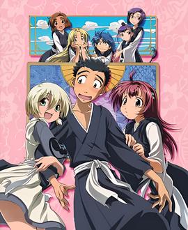 深爱食堂演员表