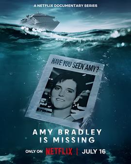 山河令百度云网盘