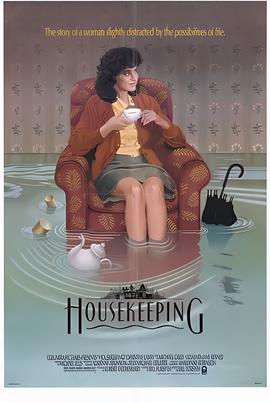 偶像活动friends第2季