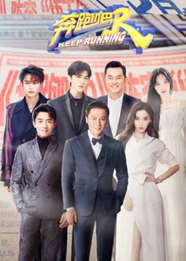 后会无期电影剧情介绍