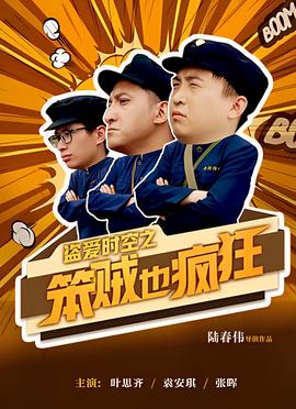 非诚勿扰2018经典台词