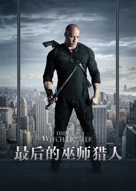 外公芳龄38韩国原版