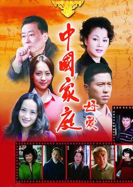 爱乐之城1080p迅雷下载