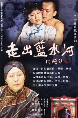 死亡飞车在线观看完整版免费观看