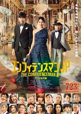 荷尔蒙第二季百度云