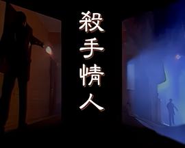 地心历险记2神秘岛国语下载