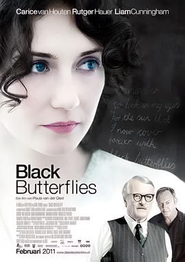 凤囚凰电视剧讲的什么内容