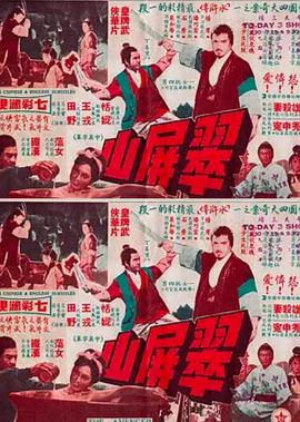 5g确认年龄进入adc