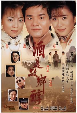 人皮灯笼1982国语在线