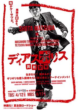 2008奥运会视频完整版