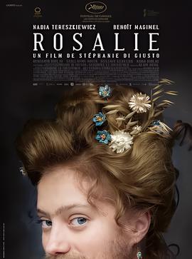 妖精的尾巴普通话字幕