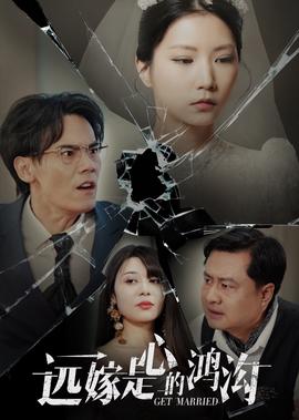 1921电影在线观看免费观看完整版