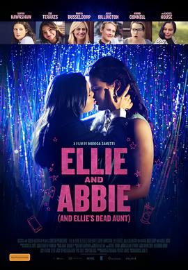 1996版关荷河东狮吼百度云